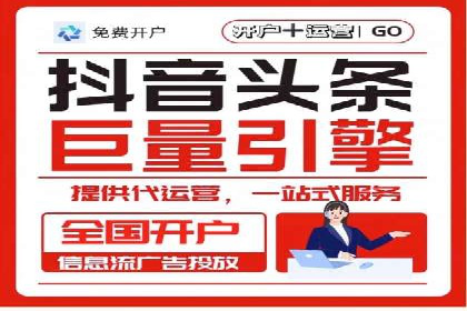百度竞价公司成功案例揭秘：如何快速提升品牌曝光度