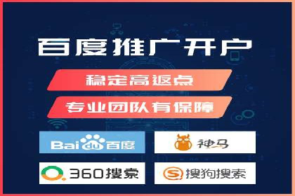成功推广开户的秘诀：从零到一的突破